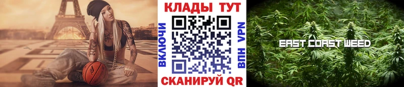 Где можно купить наркотики Мыски COCAIN Марихуана A PVP Гашиш Мефедрон