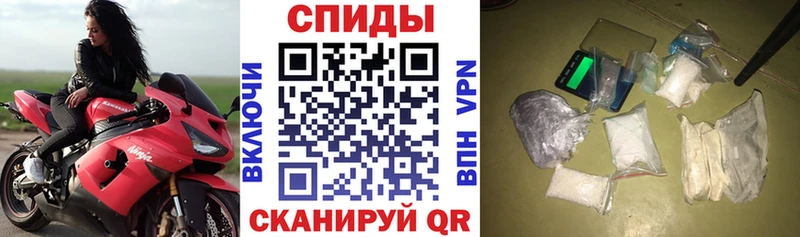 АМФЕТАМИН 98%  Мыски 