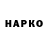 Амфетамин Розовый Darth_Maksym