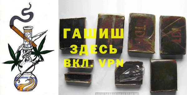 герыч Алзамай