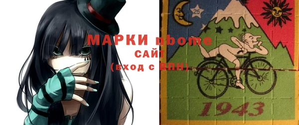 герыч Алзамай