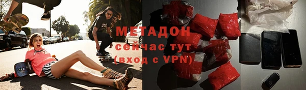скорость Нея