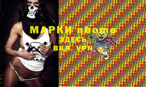 герыч Алзамай