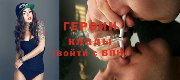 герыч Алзамай