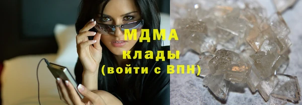 героин Нефтекумск