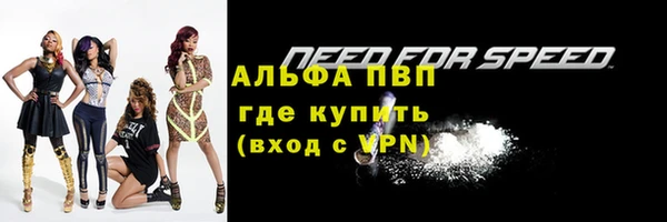 героин Нефтекумск