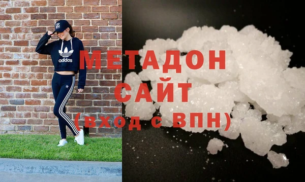 соль курить ск Алексин