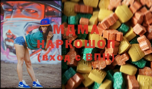 герыч Алзамай