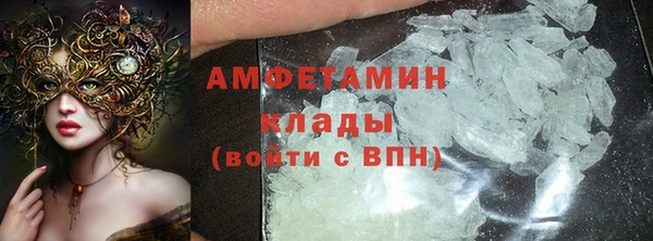 jwh Нефтегорск