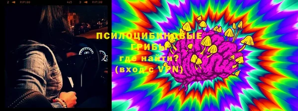 соль курить ск Алексин