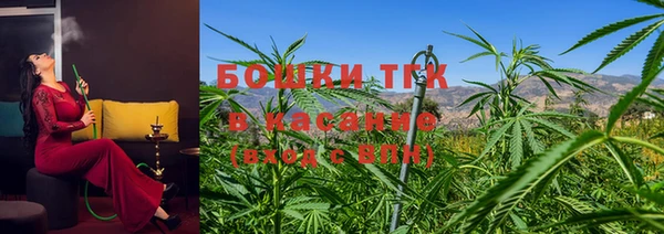 соль курить ск Алексин
