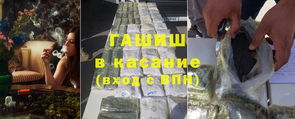 скорость Нея