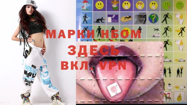 дистиллят марихуана Алексеевка