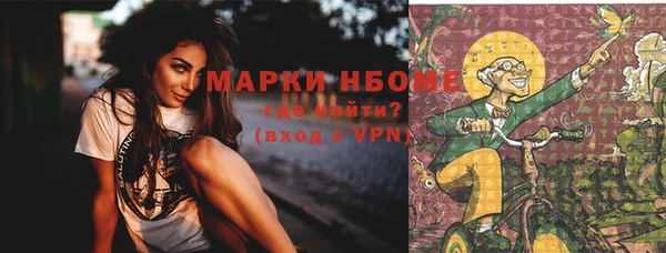 герыч Алзамай