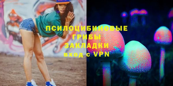 дистиллят марихуана Алексеевка