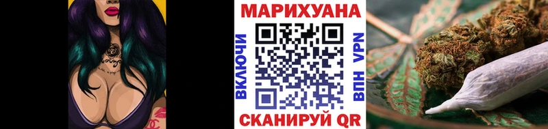цены   площадка как зайти  hydra как войти  Бошки марихуана Amnesia  Мыски 